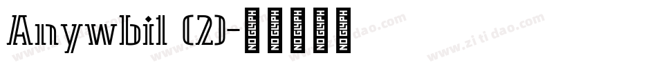Anywbi1 (2)字体转换